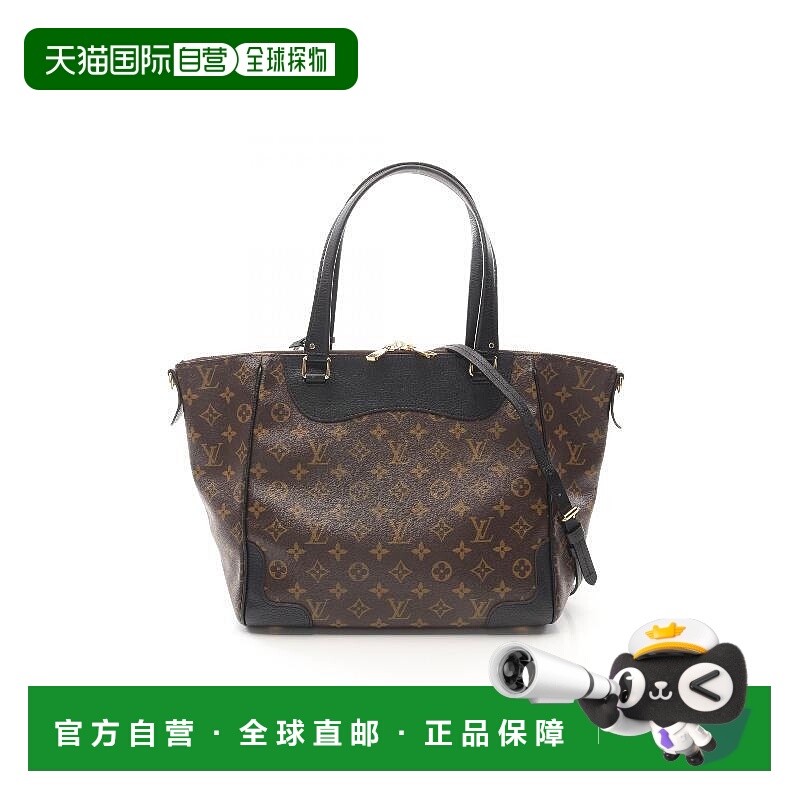 1h可退 日本直邮中古LV路易威登女包A级95新Estrella MM涂层/防水