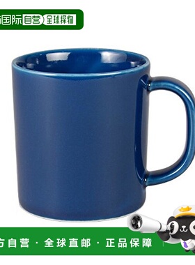 【日本直邮】Saikaitoki西海陶器 马克杯 深蓝色  13260瓷器