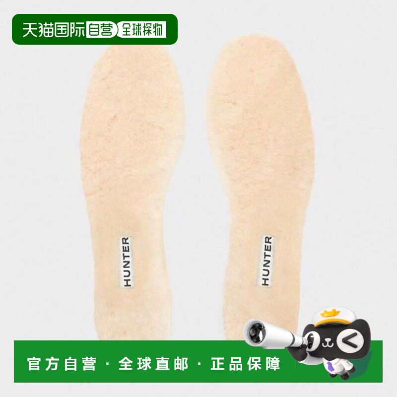 日本直邮Hunter 女士奢华羊毛鞋垫 UZF3003LSK-NTR图片