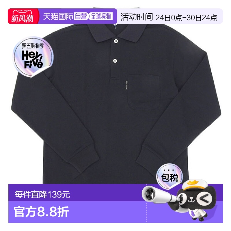 日本直邮mont-bell 蒙贝欧男士长袖 polo 衫 S 黑色 Wickron Long