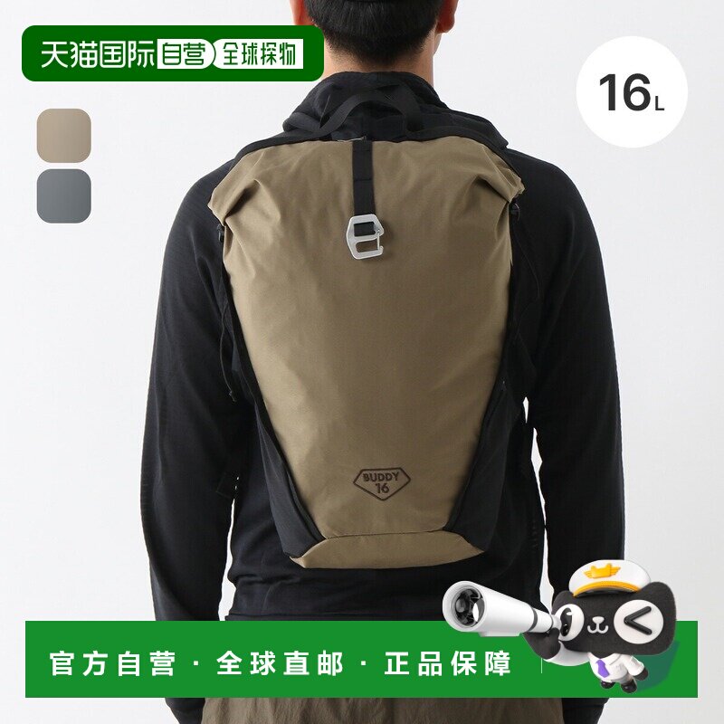 日本直邮PaaGo WORKS BUDDY16 HP201 背包 16L 男女通用轻便多功