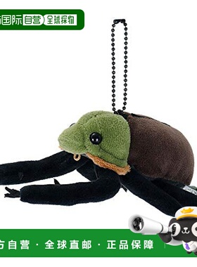 【日本直邮】ＣＯＬＯＲＡＴＡ 毛绒玩具 冲绳的生物 手长黄金甲