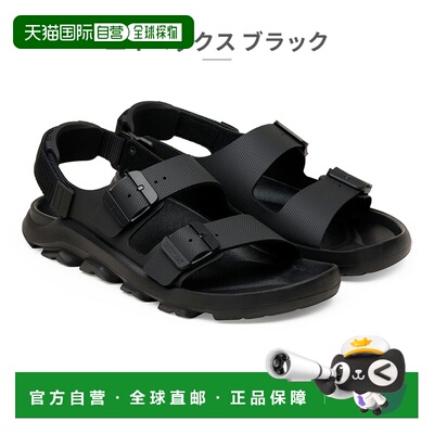 日本直邮Birkenstock 男女款凉鞋Mogami Terra Tec Loop103127910