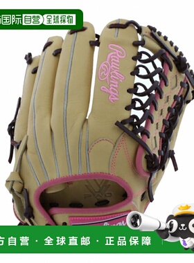日本直邮Rawlings 软式HYPER TECH R2G全位置通用GS5HTS65-CAM野
