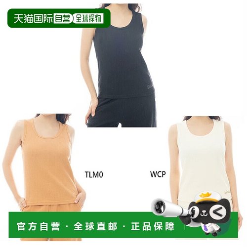 日本直邮Billabong 女士提花罗纹背心 JACQUARD RIB 休闲装上衣