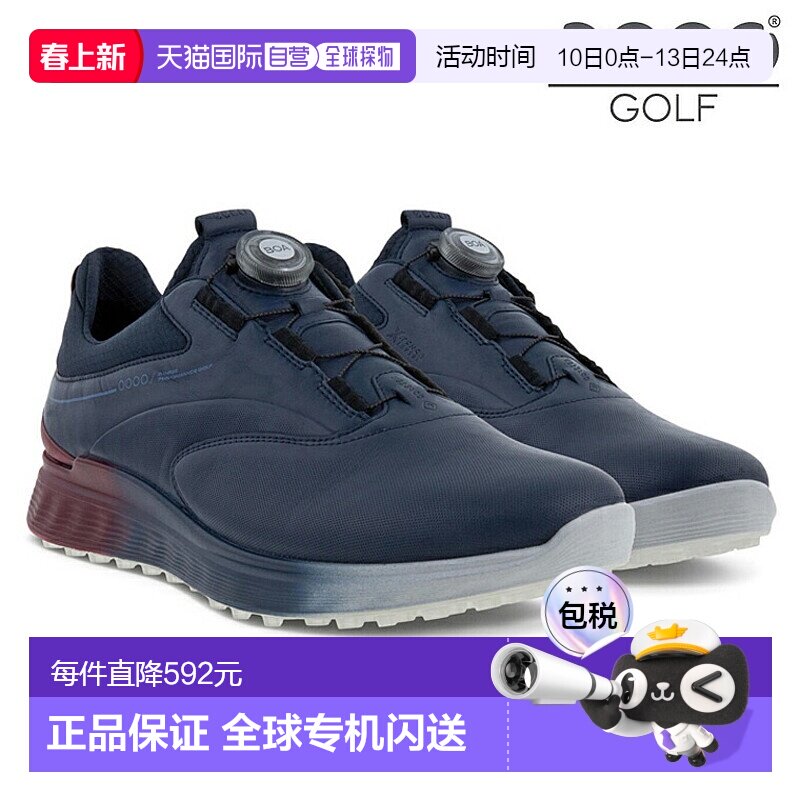 日本直邮ECCO S-Three Boa 男士防水无钉高尔夫球鞋102954）