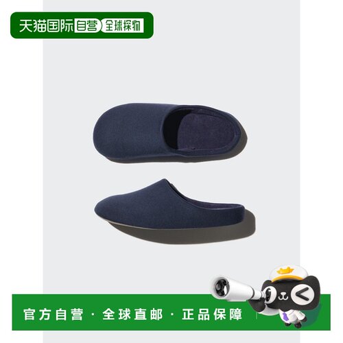 日本直邮运动室拖鞋优衣库
