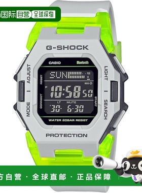 【日本直邮】卡西欧 G-SHOCK Virtual GD-B500MW-8JF 灰色男表