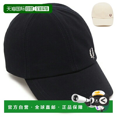 日本直邮Fred Perry 经典款白色珠地布棒球帽 (HW6726)饰有月桂花
