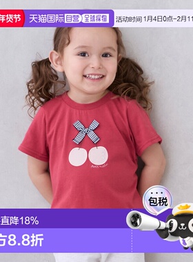 日本直邮Petit Main 触感清凉的短袖T恤