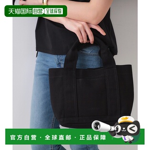 1h可退 日本直邮OPAQUE.CLIP 女士 多口袋分层托特包 2WAY设计 棉