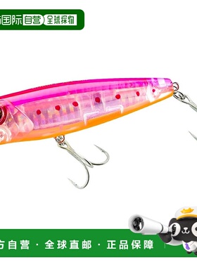 【日本直邮】DUEL L-蓝色气泡喷射 90 毫米浮动诱饵 [渔具 海钓 ]