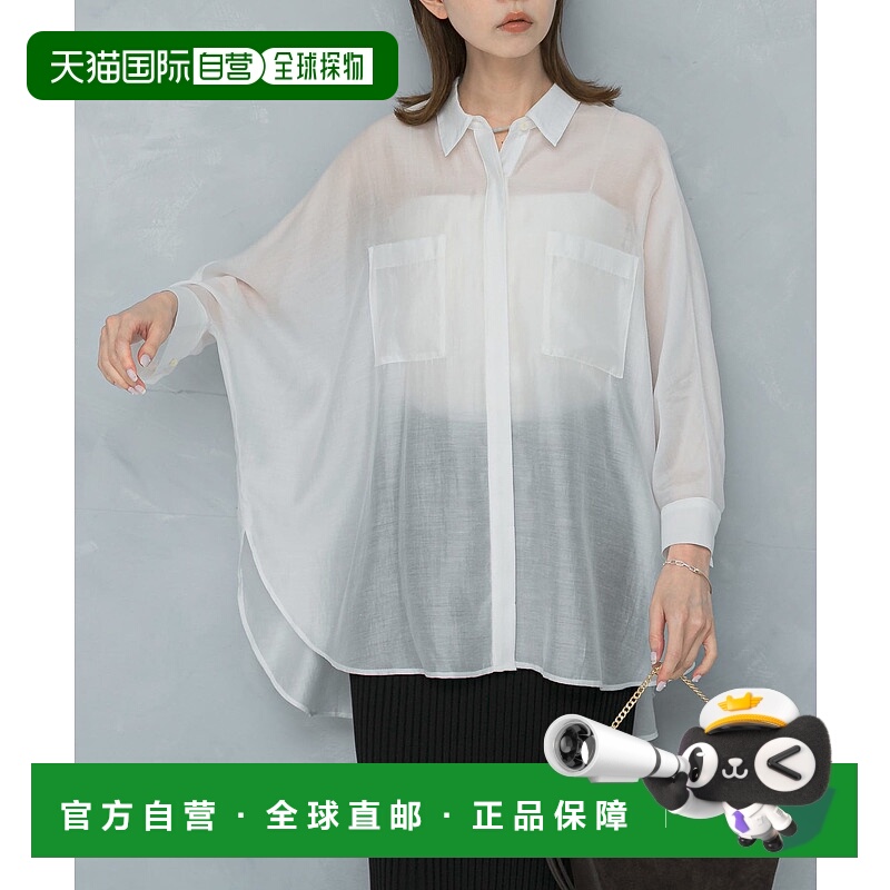 1h可退 日本直邮URBAN RESEARCH ROSSO WOMEN 女装 透光醋酸阔袖