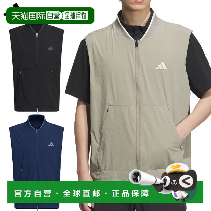 日本直邮阿迪达斯 Beyond the Course 防水 BOS 全拉链背心 (JUW9