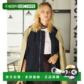 日本直邮Rouge 百搭 vif cle 1h可退 宽松中棉夹克 女士 3151