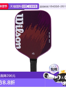 日本直邮Wilson 匹克球拍 Fierce Team Purple FIERCE TEAM PURPL