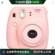 Instax Mini Pink 粉色 日本直邮 Fujifilm拍立得相机