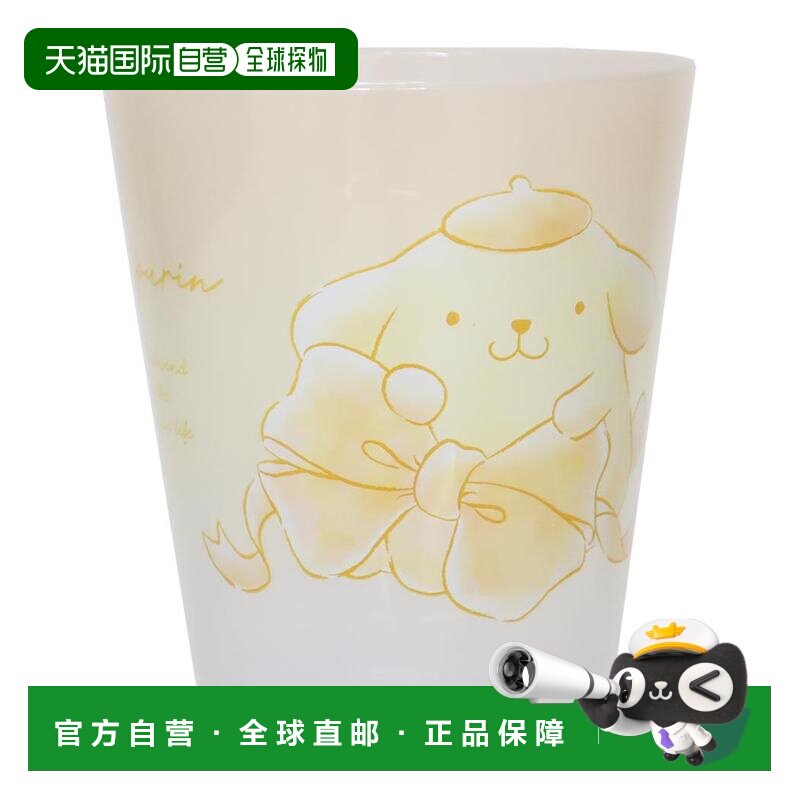 日本直邮布丁狗塑料杯圆点水杯水彩大丝带三丽鸥T's Factory防摔图片