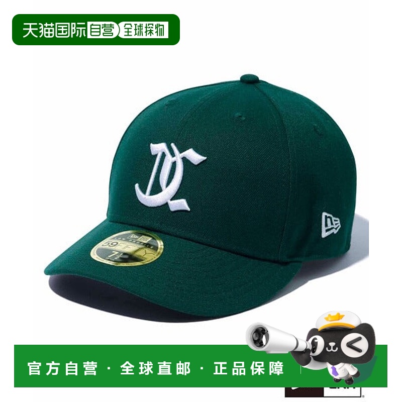 日本直邮NEW ERA XLARGE×NEW ERA OLD ENGLISH 帽子 [74161175]