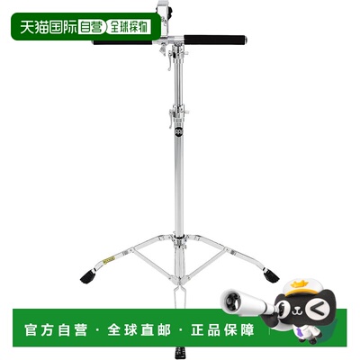 【日本直邮】MEINL麦尔打击乐乐器配件邦哥鼓支架 TMB