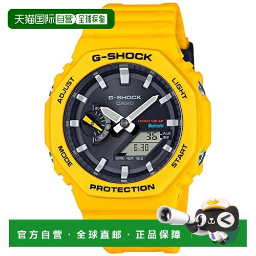 【日本直邮】G Shock卡西欧 手表 男款蓝牙太阳能表黄GA-B2100C-9