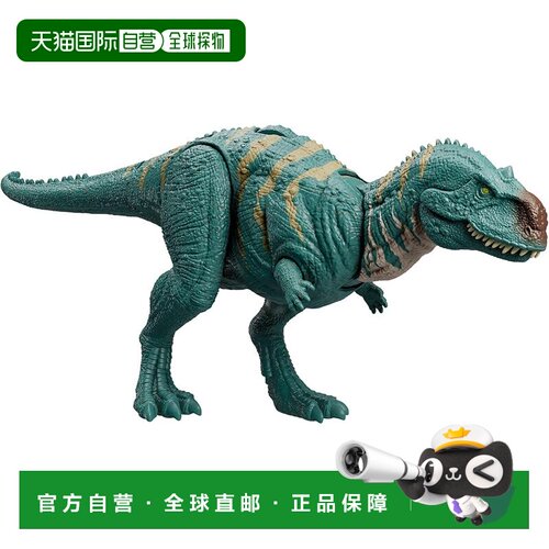 【日本直邮】Mattel美泰 恐龙玩具 吠叫玛君龙 约32.8cm 绿 HTK76