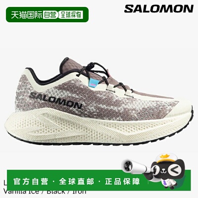 日本直邮Salomon Aero Glide 4 Grvl 跑步鞋