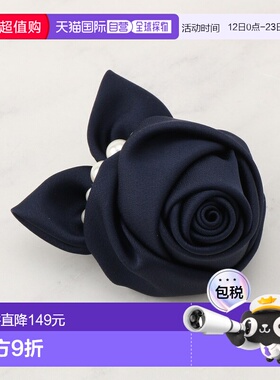 1h可退 日本直邮Couture Brooch 女士 玫瑰珍珠风格 胸花配饰 半