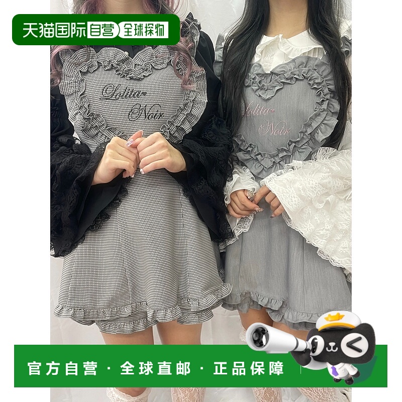 1h可退 日本直邮Ank Rouge 女装 心形围裙设计连衣裙 女士优雅套