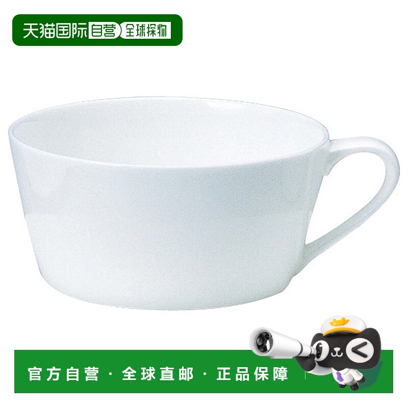 日潮跑腿NARUMI Aria 茶杯 240cc 微波炉温洗碗机可用 (50763-271