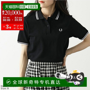 G3600 FRED Perry Polo 衫 日本直邮Fred PERRY TIPPED TWIN 衬衫