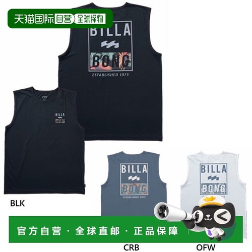 日本直邮Billabong 男士冲浪背心防晒衣 AIR DRY MESH TANK 休闲
