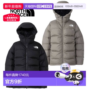 日本直邮The North Face EX Belayer Parka(男女通用)羽绒服 TH