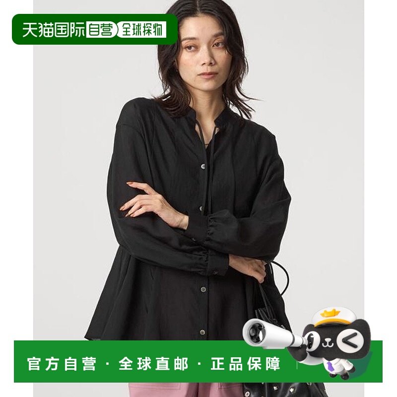 1h可退 日本直邮green label relaxing 千层蛋糕荷叶边上衣针织衫,女装/女士精品,衬衫,淘宝优惠券,粉丝福利购,淘宝优惠卷