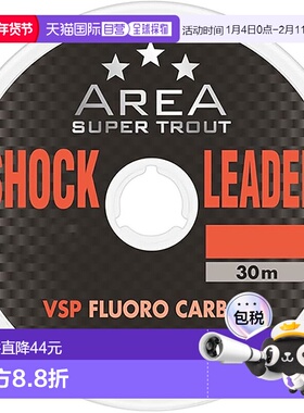 【日本直邮】VARIVAS 级鳟鱼区域冲击线 VSP Fluoro 30m 自然色 2