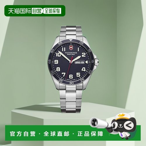 【日本直邮】[维氏]手表FIELDFORCE不锈钢蓝色表盘241851男士纯银