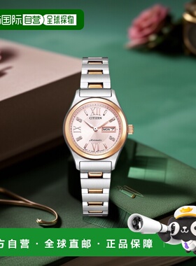 日本直邮CITIZEN西铁城女士腕表手表机械PD7166/PD7162系列