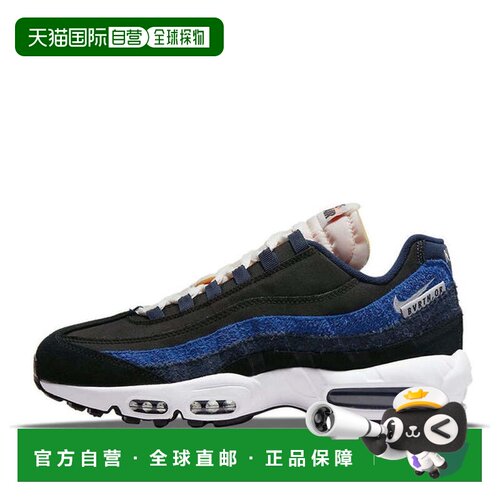 日本直邮Nike/耐克Air Max 95复古低帮休闲跑步鞋男款 DH2718跑鞋