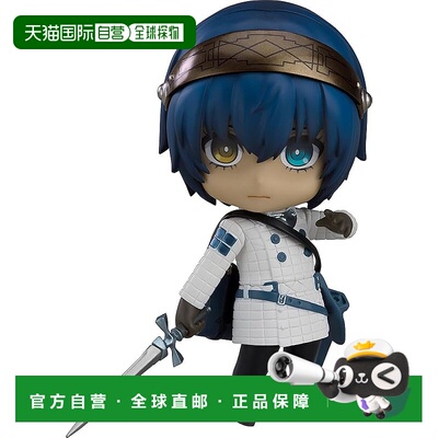 【日本直邮】黏土人 Metaphor Rifantazio 主人公 可动布偶