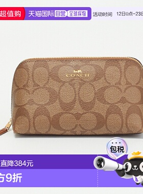 日本直邮Coach蔻驰 女包手袋F53385正品包包时尚通勤高级感新款