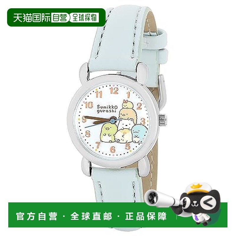 日本直邮【日本直邮】J Axis精工 女式卡通表 角落生物图案 CX2A0