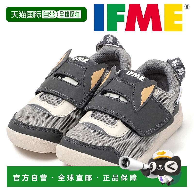 日本直邮IFME PARK 动物运动鞋20-5811儿童鞋魔术贴闭合可爱非常