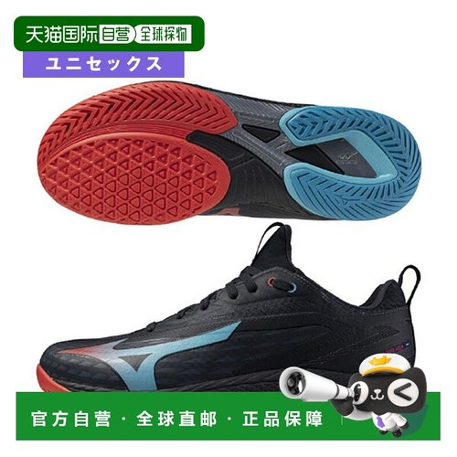 日本直邮美津浓 乒乓球鞋 波浪驱动新 4 WAVE DRIVE NEO4 男女通