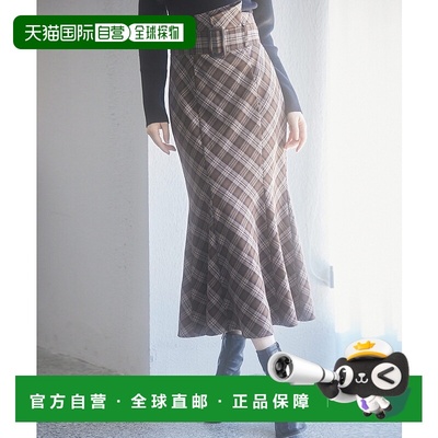 1h可退 日本直邮SAISON DE PAPILLON 女士鱼尾裙 sdp0197b格纹