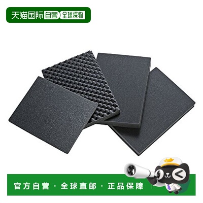 【日本直邮】sanwa supply 通用 相机摄影器材箱包衬垫