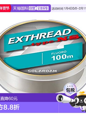 【日本直邮】东丽SOLAROAM EXTHREAD NS碳氟鱼线100m 10lb自然色