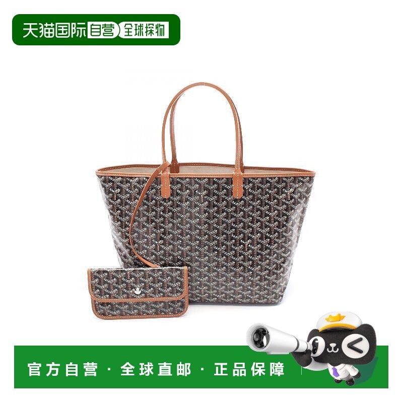 日本直邮中古Goyard戈雅女包S级99新Sanlouis PM涂层/防水帆布托,箱包皮具/热销女包/男包,托特包,淘宝优惠券,粉丝福利购,淘宝优惠卷