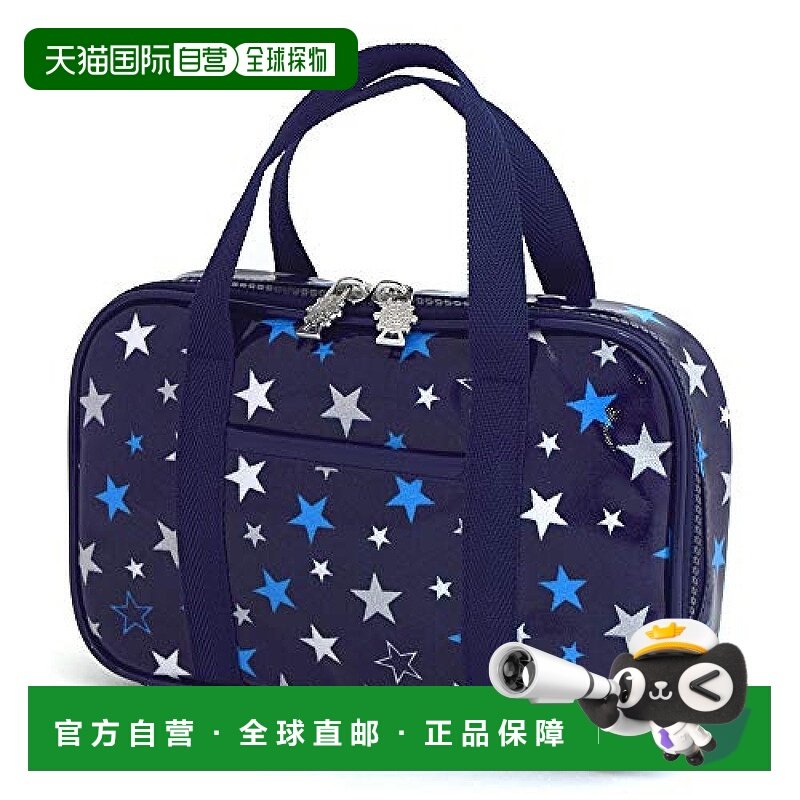 【日本直邮】Colorful Candy Style 缝纫套装辉煌之星海军蓝 N230