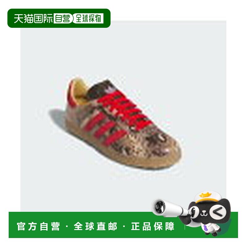 日本直邮Adidas/阿迪达斯休闲舒适经典百搭高尔夫球鞋男女同款 JP