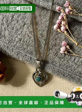 1h可退 日本直邮ear PAPILLONNER 女士 925银 小爱心项链 EAZ1052